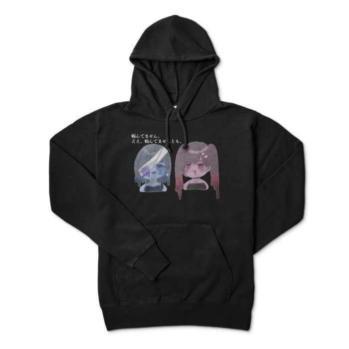 パーカー - L - ブラック