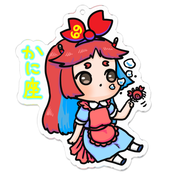 アクリルキーホルダー - 70 x 70 (mm)