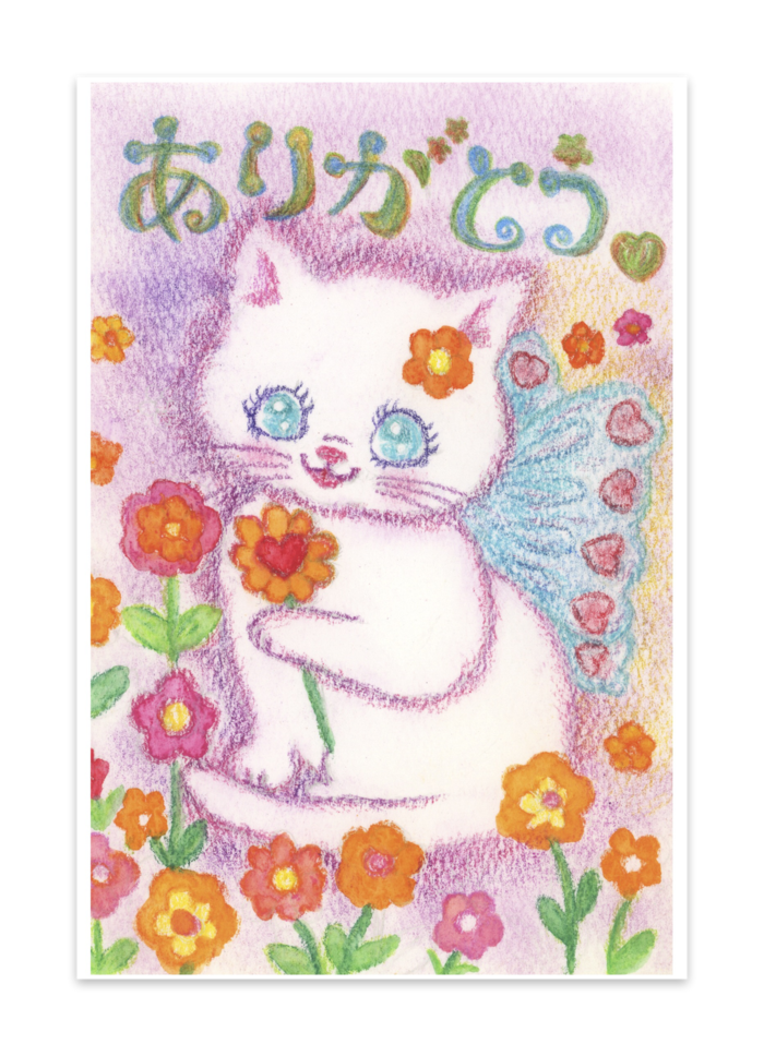 ポストカード(10セット)