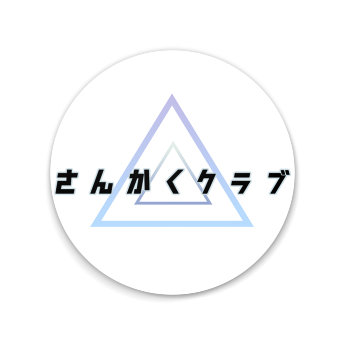 缶ミラー - 75mm