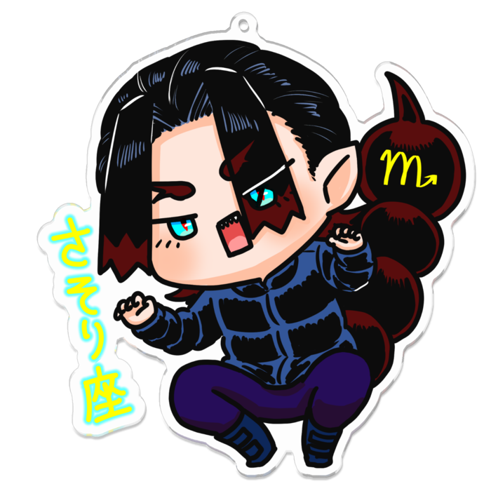 アクリルキーホルダー - 100 x 100 (mm)