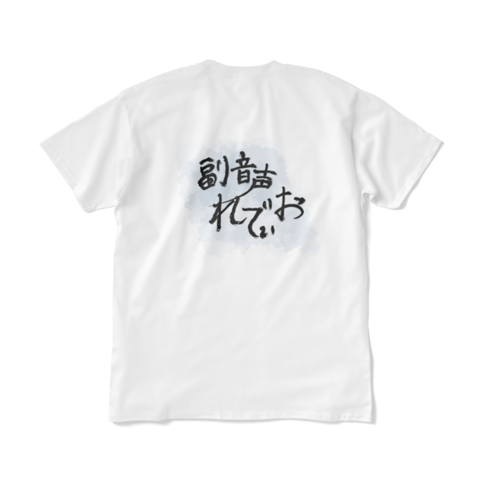 Tシャツ - XL - ホワイト