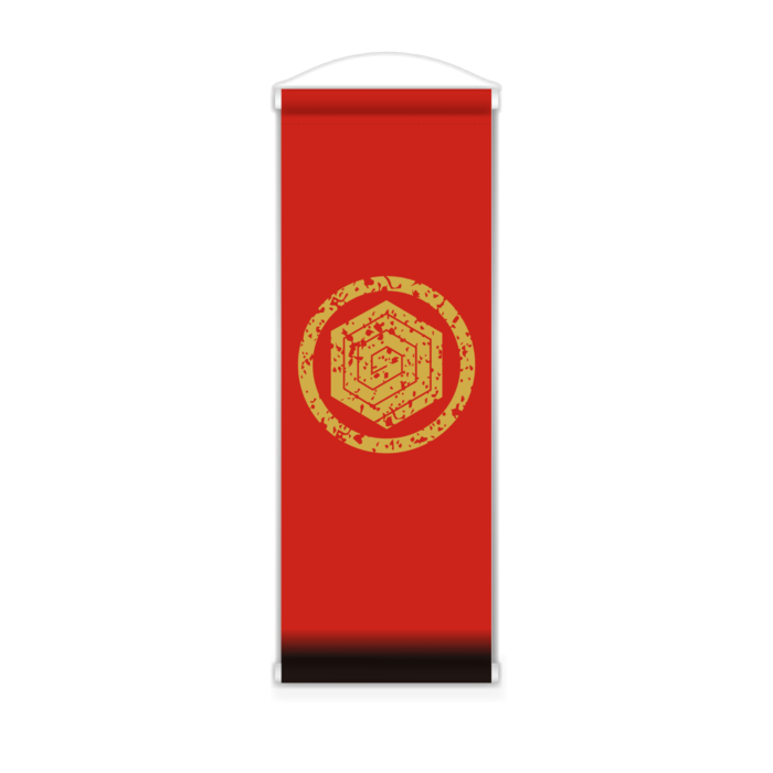 ミニタペストリー - 182x515(mm)