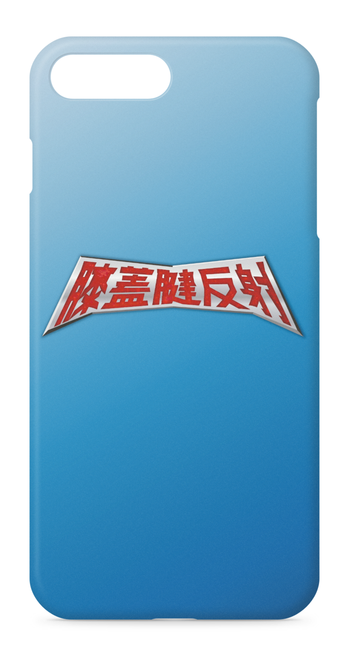 iPhoneケース - iPhone 8 Plus / 7 Plus