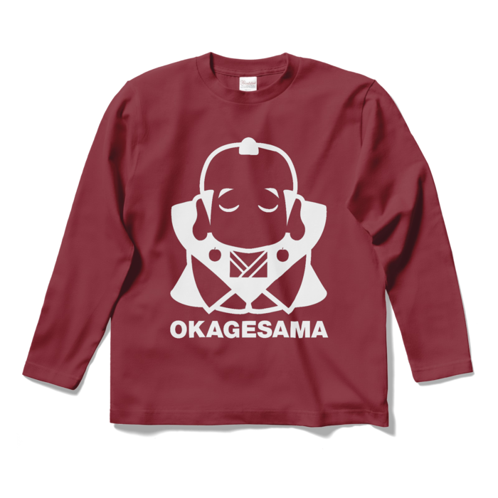 ロングスリーブTシャツ - S - バーガンディ