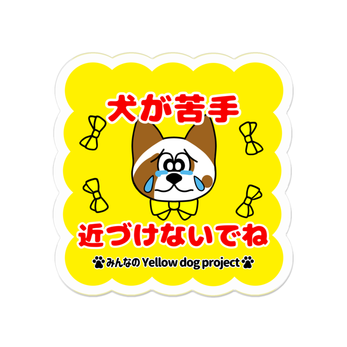 アクリルバッジ - 50 x 50 (mm)