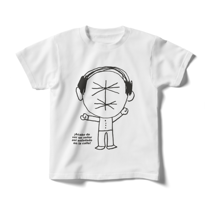 キッズTシャツ - 140cm - 正面