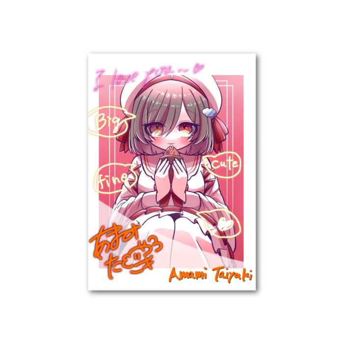 キラかわフォト風カード - 縦 - 片面