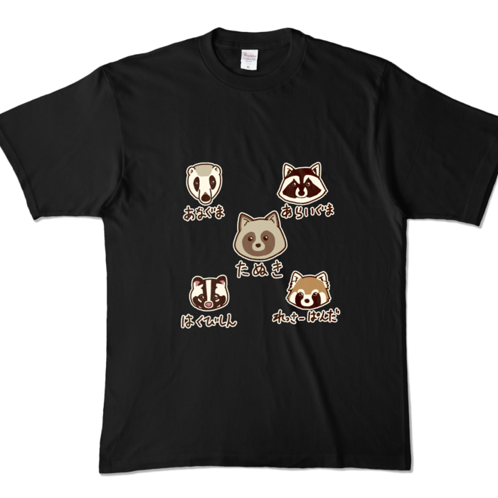 カラーTシャツ - XL - ブラック (濃色)