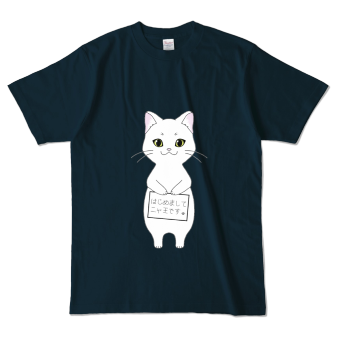 カラーTシャツ - L - ネイビー (濃色)