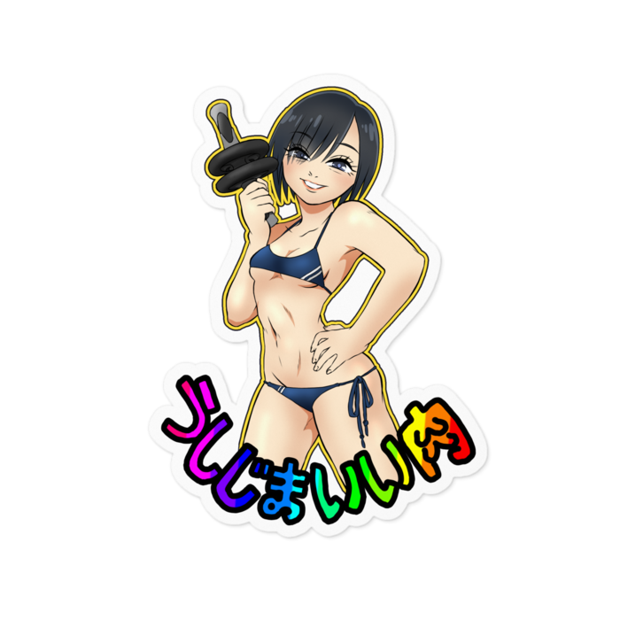 ステッカー - 100 x 100 (mm)