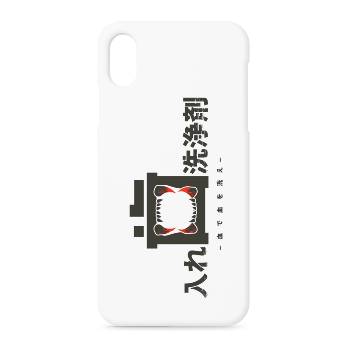 iPhoneケース - iPhone XSMax