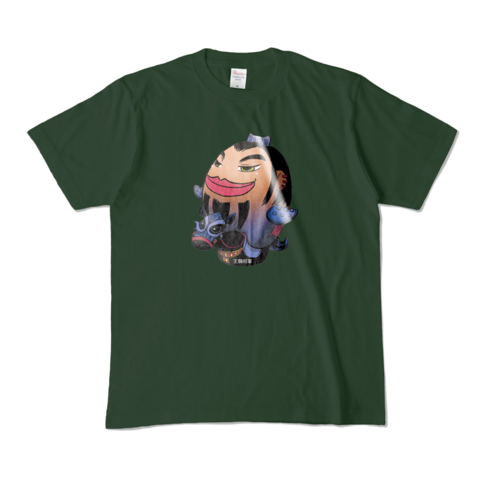 カラーTシャツ - M - フォレスト