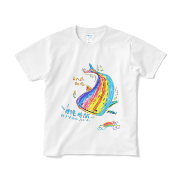Tシャツ(短納期) - S - ホワイト