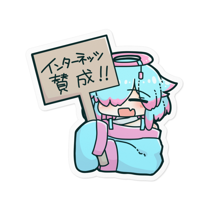 ステッカー - 100 x 100 (mm)