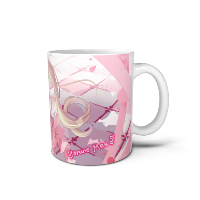 マグカップ - 直径 8 cm / 高さ 9.5 cm