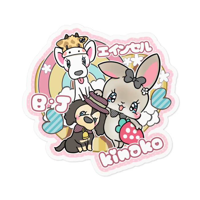 ステッカー - 100 x 100 (mm)