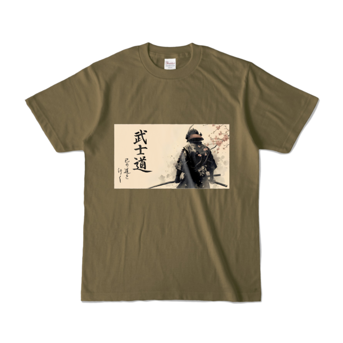 カラーTシャツ - S - オリーブ （濃色）