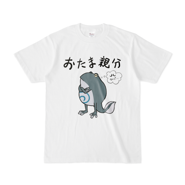 Tシャツ - S - 白