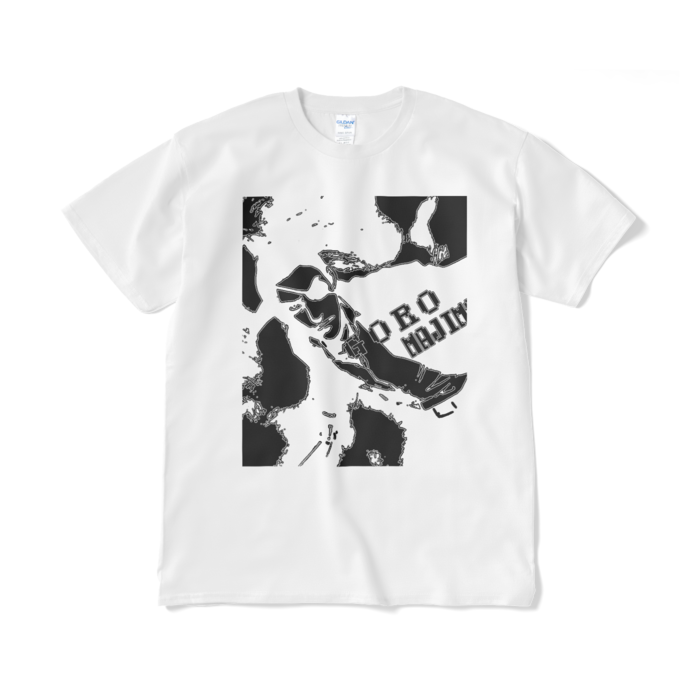 Tシャツ(短納期) - XL - ホワイト