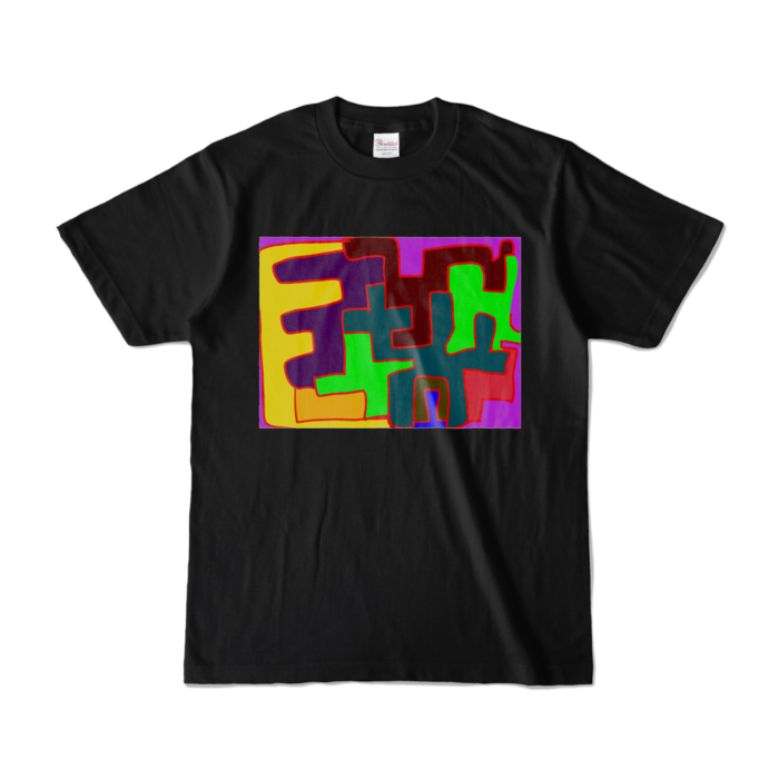 カラーTシャツ - S - ブラック (濃色)