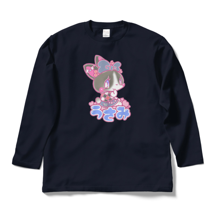 ロングスリーブTシャツ - L - ネイビー