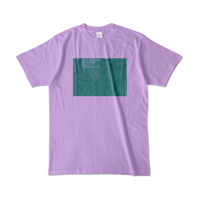 カラーTシャツ - L - ライトパープル (淡色)