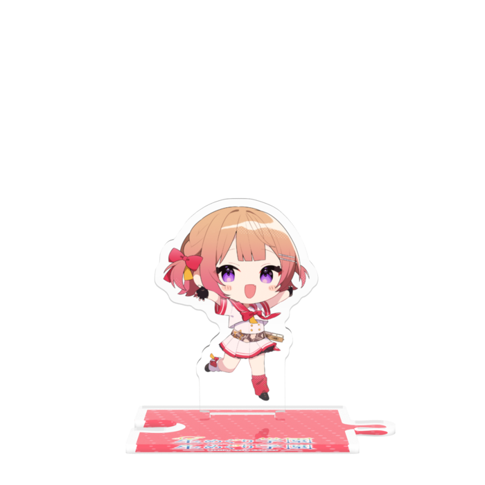 つながるアクスタ - 80mm