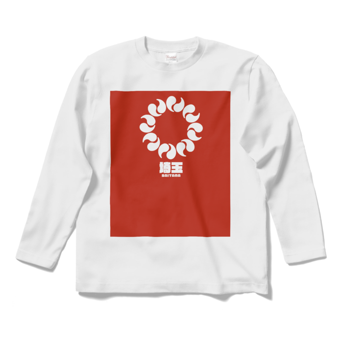 ロングスリーブTシャツ - S - ホワイト