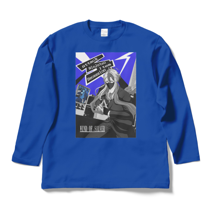 ロングスリーブTシャツ - L - ロイヤルブルー