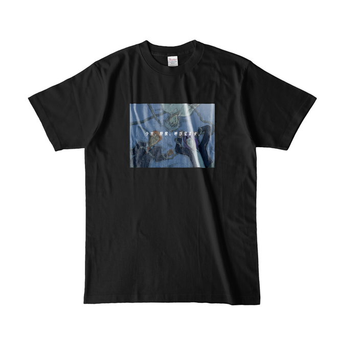 カラーTシャツ(濃色) - L - ブラック