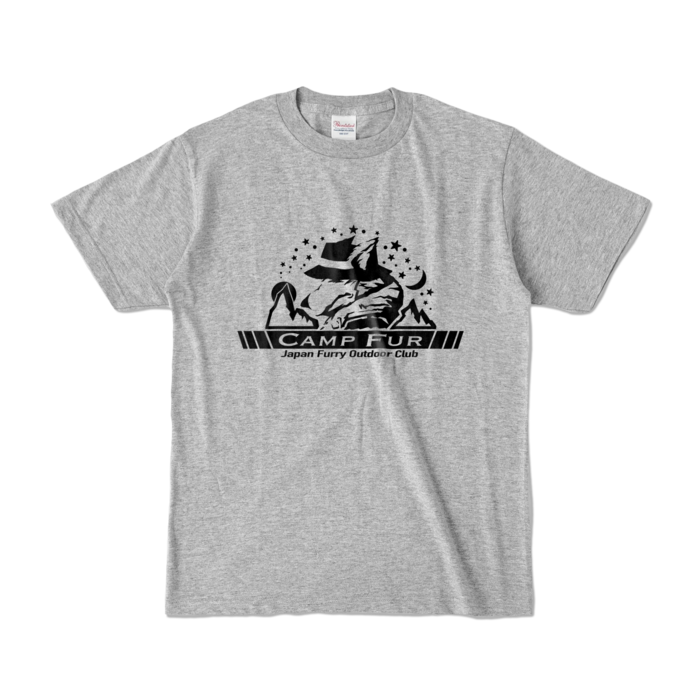 カラーTシャツ - S - 杢グレー (濃色)