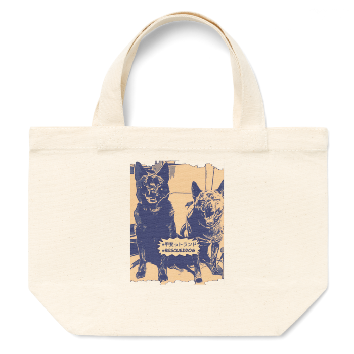 トートバッグ - S - プリント面積小