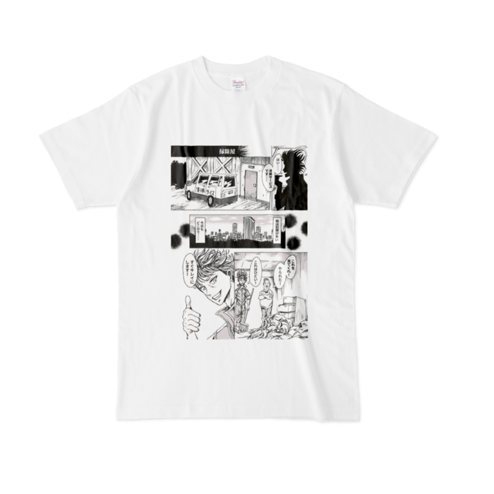 Tシャツ - L - 白