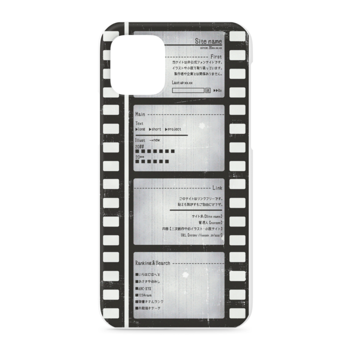 iPhoneケース - iPhone 11 Pro - 正面印刷のみ