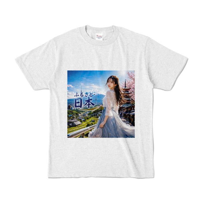 カラーTシャツ - S - アッシュ （淡色）