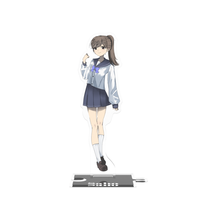 海音沙帆