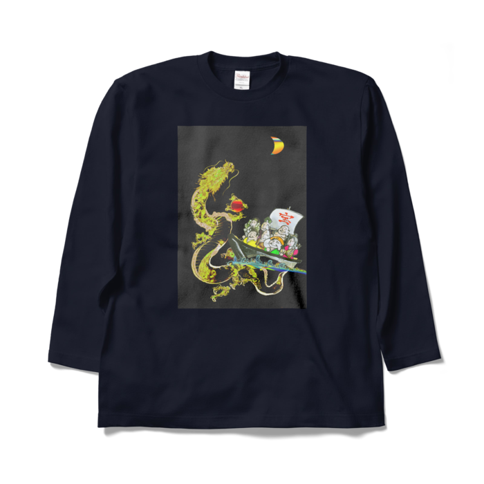 ロングスリーブTシャツ - XL - ネイビー