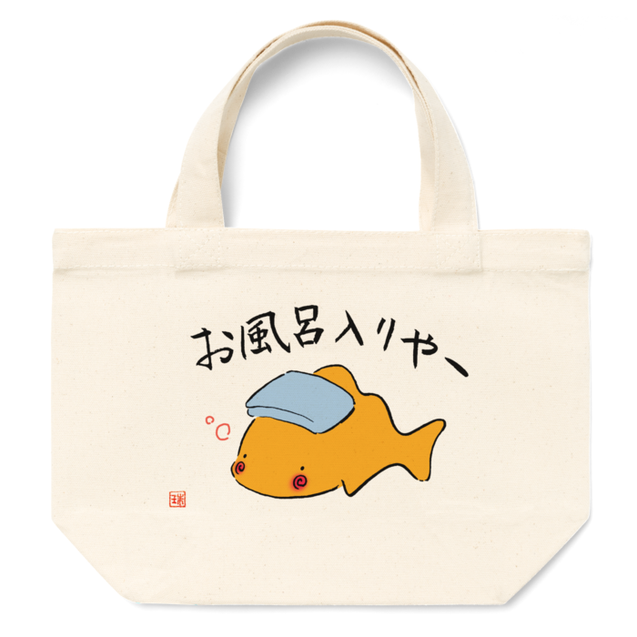 トートバッグ - S - プリント面積小