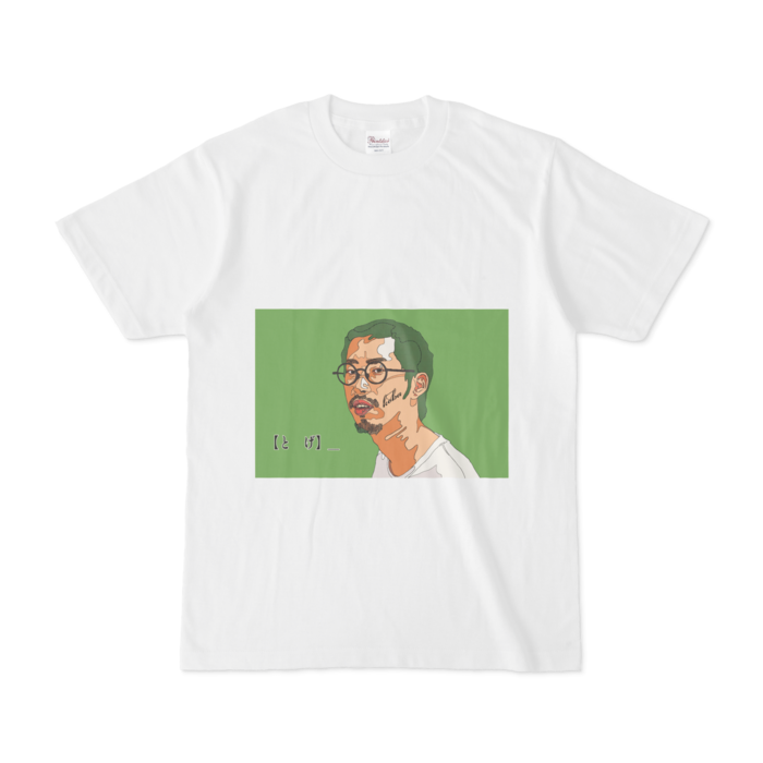 Tシャツ - S - 白