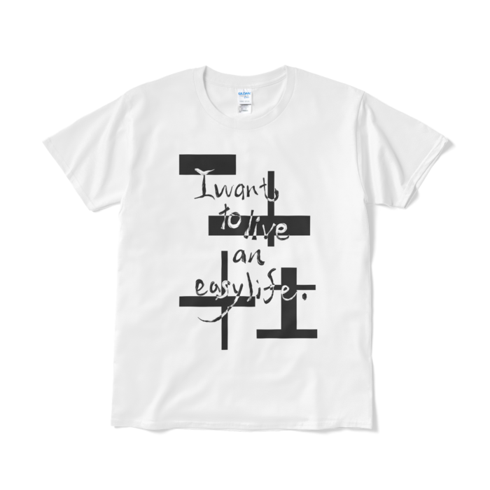 Tシャツ(短納期) - L - ホワイト