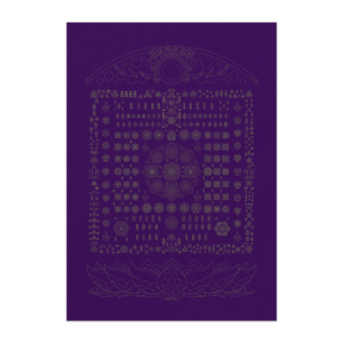 purple_B3