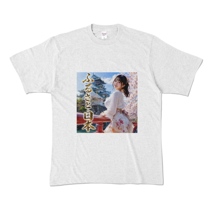 カラーTシャツ - XL - アッシュ （淡色）