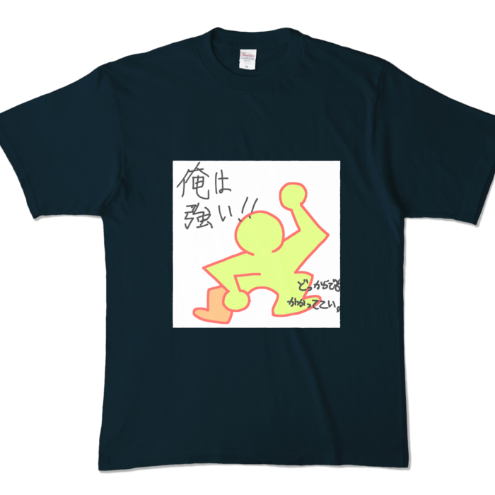 カラーTシャツ - XL - ネイビー (濃色)