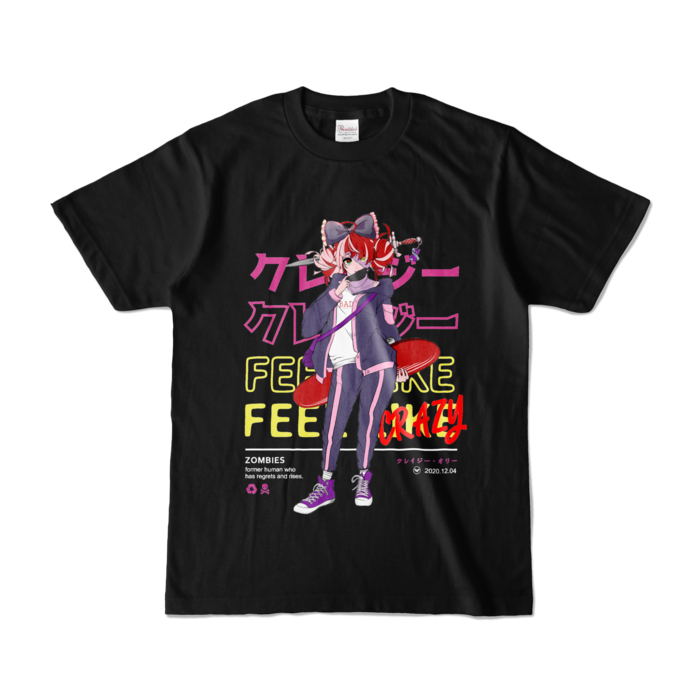カラーTシャツ - S - ブラック (濃色)