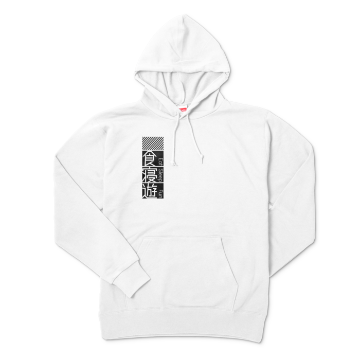パーカー - XL - ホワイト