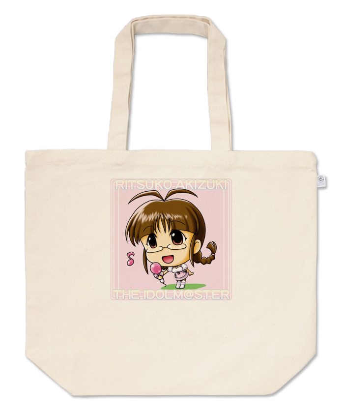 トートバッグ - L - プリント面積中