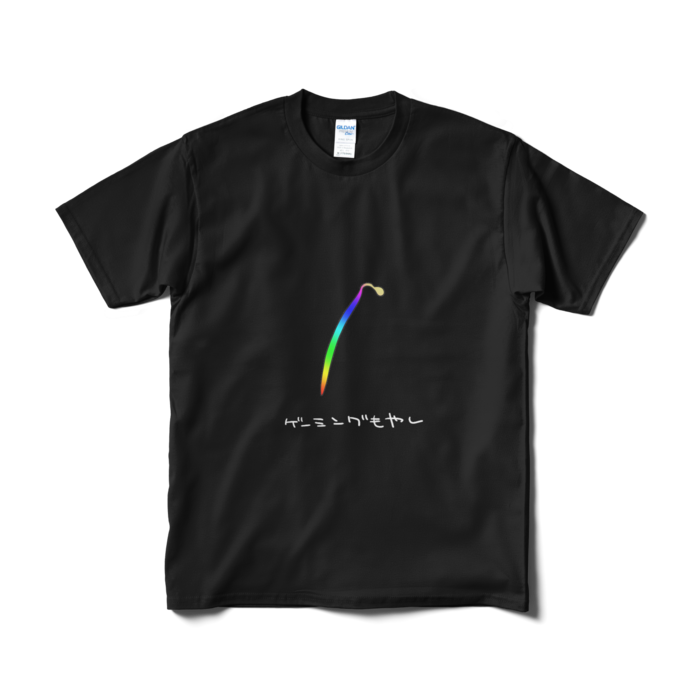 Tシャツ(短納期) - M - ブラック