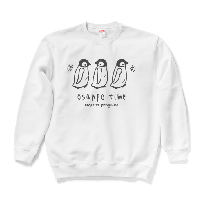 スウェット - L - ホワイト