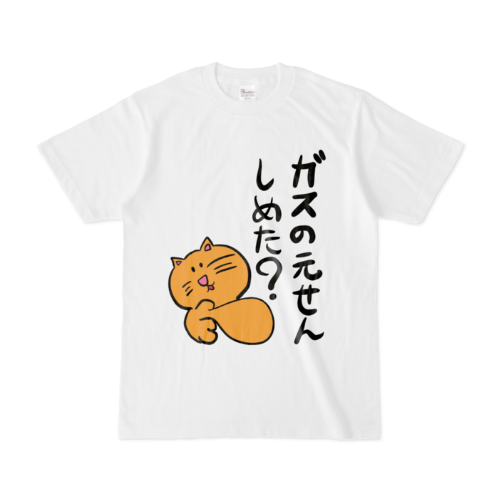 Tシャツ - S - 白